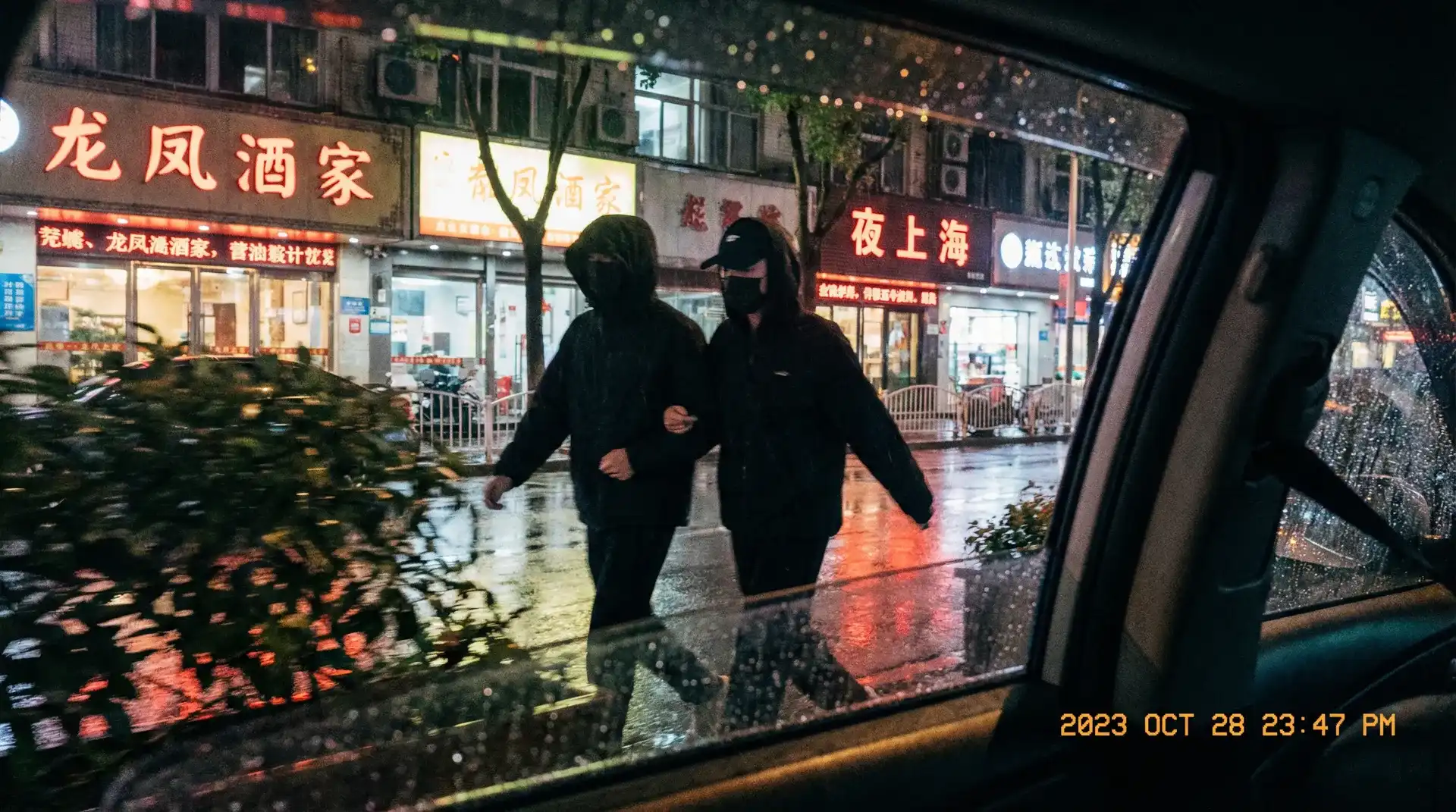HB火博体育app - 顶流明星深夜密会现场抓拍照片